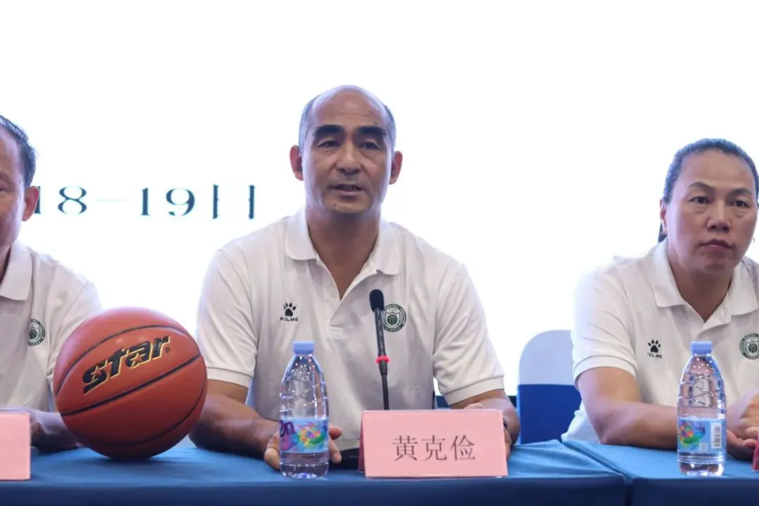 篮球训练心得体会200字左右作文_2