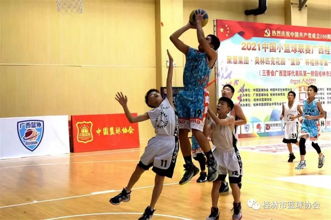 篮球周期训练计划方案怎么写_1